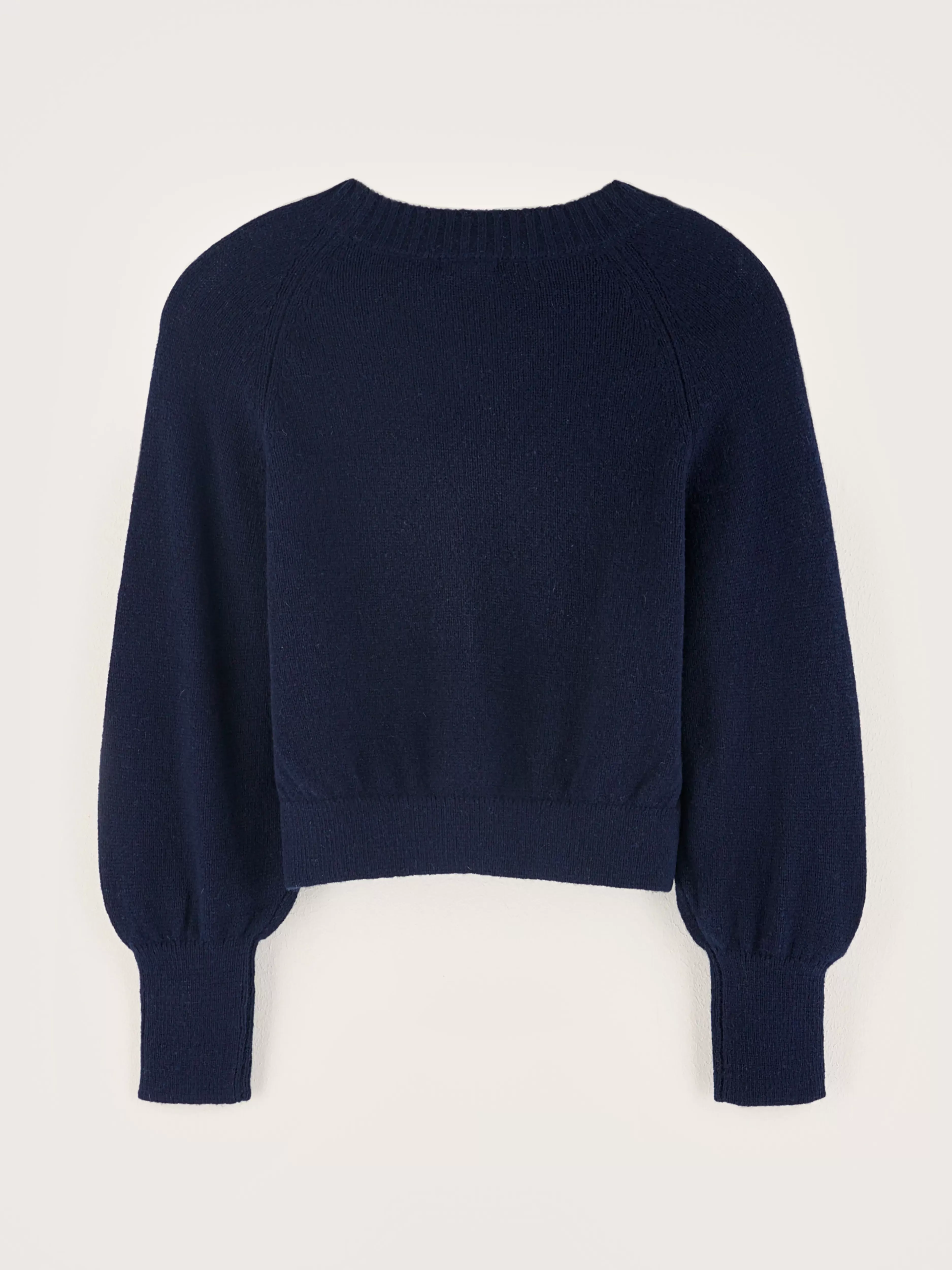 Pull Femme Col Rond Bellerose - Laine Douce pour Tenue Décontractée Élégante  

Sweater Bellerose à Encolure Ronde - Matière Enveloppante et Style Intemporel  

(，/，，)