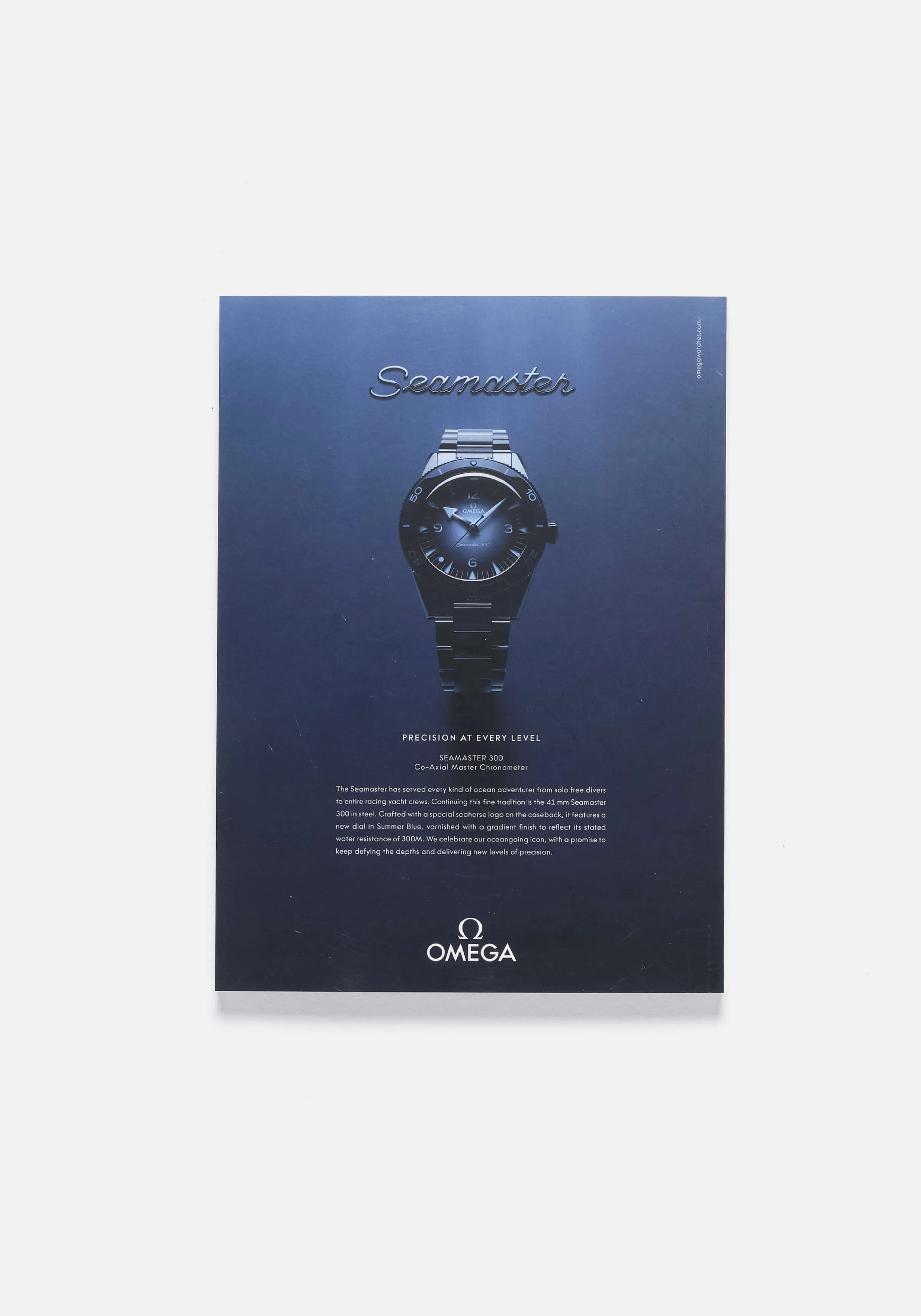 HYPEBEAST MAGAZINE Édition 32 : MKI MIYUKI ZOKU - Exploration des Tendances Urbaines • Dossier Spécial 